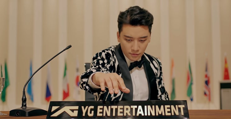 승리 - WHERE R U FROM [ 뮤비 / 해석 / 가사 ] 유쾌한 코드가 숨어있는 뮤비 :) : 네이버 블로그