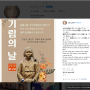 착한 소비 희망나비팔찌 그리고 평화의 소녀상 확산 프로젝트
