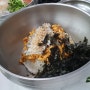 강릉시 전복멍게비빔밥 맛집 물회도 맛있네요!