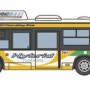 Use route buses (숙소 노선버스 이용하기)
