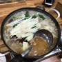 [목포]이성찬 연산순대국밥-곱창전골
