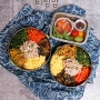 비빔밥 만들기 갖은 나물과 닭가슴살로 만든 꽃밥 레시피