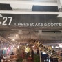 C27 cheesecake & coffe 홍대점