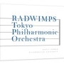 <RADWIMPS ‘너의 이름은.’ 오케스트라 콘서트> DVD & Blu-ray