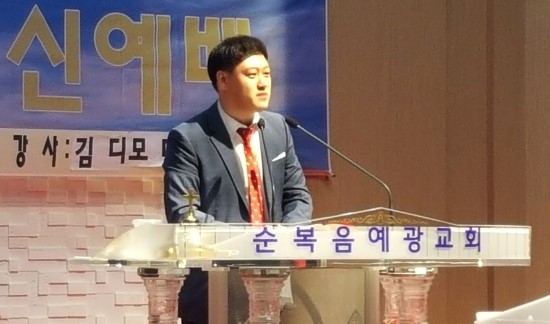 순복음예광교회 청년회 헌신예배 : 네이버 블로그 순복음예광교회 청년회 헌신예배 : 네이버 블로그