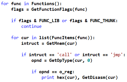 IDAPython Script (1) : 네이버 블로그