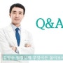 코 비후성 흉터와 모공성 흉터 (비후성반흔 Q&A)