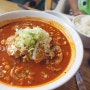 광교중국집 짬뽕도 탕슉도 맛나당