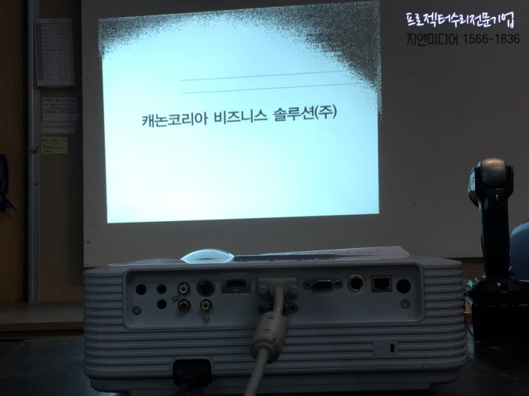[캐논프로젝터수리],CANON D30P,은하수현상 DMD칩교체사례,램프교체정보,VLT-XD280LP,XD280U : 네이버 블로그