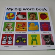 유아영어단어책 사진으로 생생하게 배워요!