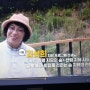 땡철이 어디가 김희철 노홍철 김영철 /국립양평치유의숲 촬영