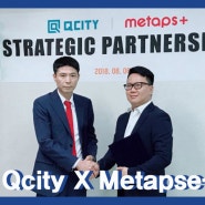 [Qcity NEWS] 미탭스플러스·큐시티, 블록체인 기술 파트너십 체결