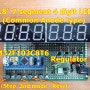 [STM32F103C8T6] Stopwatch