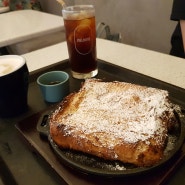 고터 멜던 브런치 프렌치토스트 고속터미널 맛집