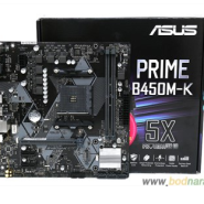 안정성과 편의성을 내세운 B450칩셋 메인보드, ASUS Prime B450M-K STCOM