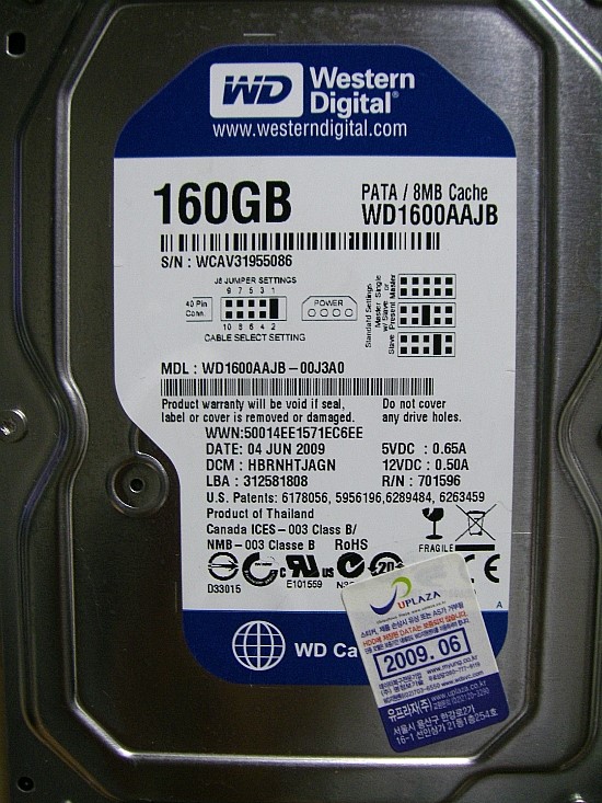 판매완료> WD1600AAJB-00J3A0 웬디 IDE 160GB 하드디스크 3.5인치 WD(Western Digital) IDE  160GB HDD DISK 3.5