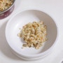 [맛있는 수제간식 만들기] 닭고기 볶음밥 강아지 집 밥 레시피 자연식 애견 수제간식 만들기