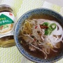 청정원 푸드박스 : 이제 간편하게 베트남쌀국수 만들어서 먹자!!by 청정원 베트남쌀국수소스