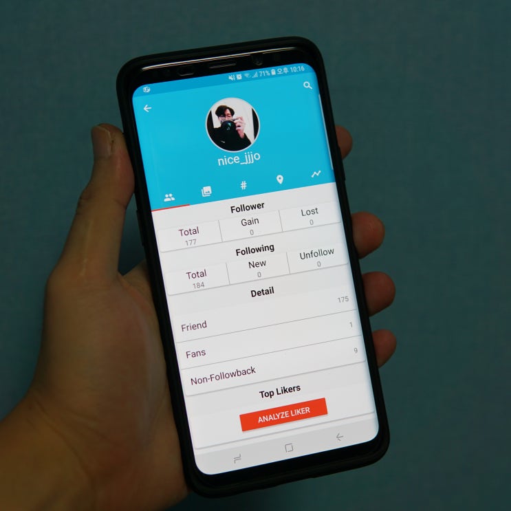 인스타그램 맞팔 확인 방법 - 무료 어플 'Follower Analyzer' 앱으로 언팔 체크하자 : 네이버 블로그