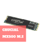 가성비 SSD 추천! Crucial 마이크론 MX500 M.2 2280 250GB 사용기!