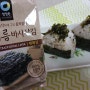 청정원 푸드박스 : 참치마요주먹밥 by 파래돌김자반과 바사삭한들기름구이김