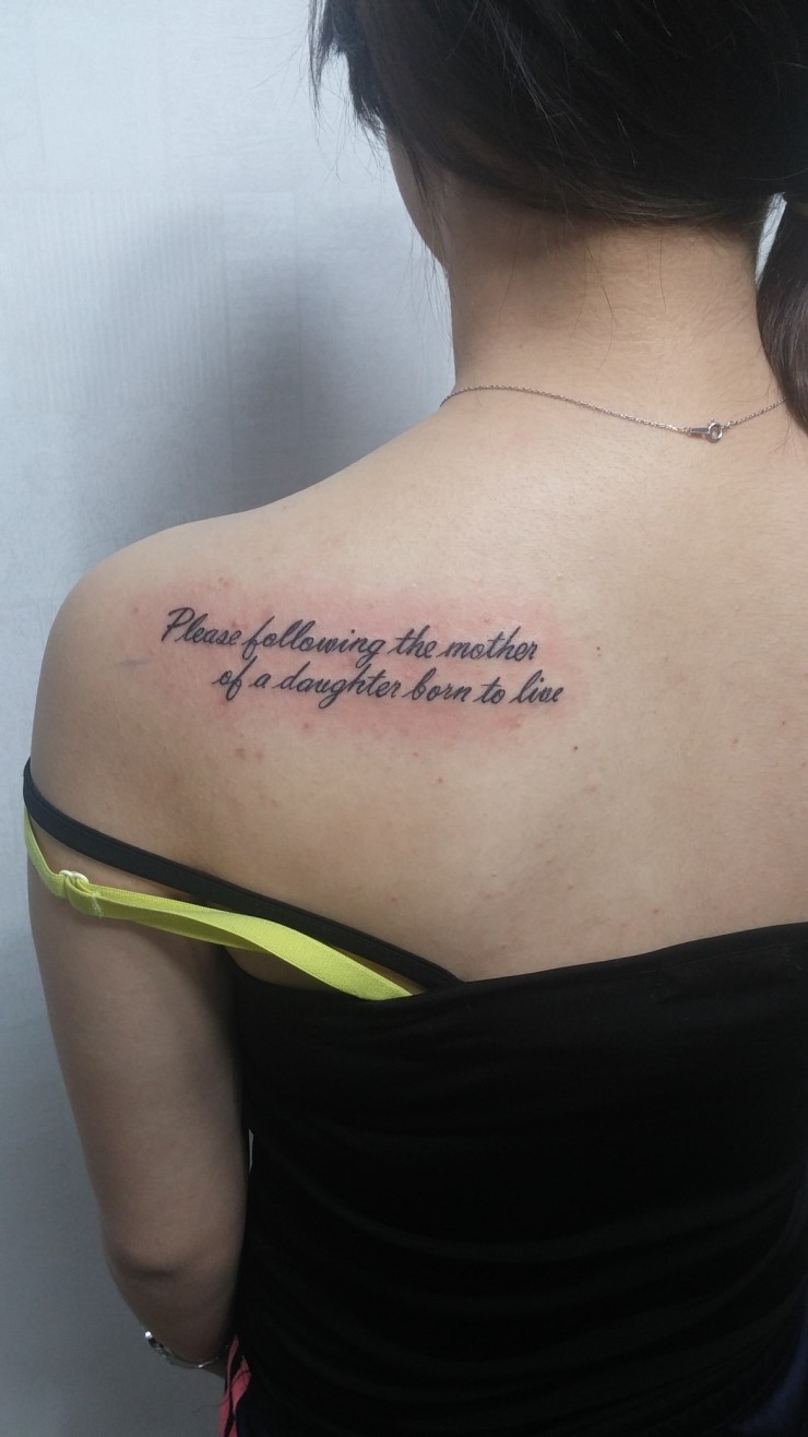 kew 112423 redu, image size:740x1316