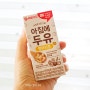 서울우유 아침에두유 병아리콩 두유추천 하는 진짜 이유!