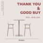 [EVENT] 인터로그 플로어 세일, <THANK YOU AND GOOD BUY> 노만코펜하겐, 무토 브랜드 제품
