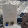 [프랑스/파리] 몽파르나스 묘지 - 시몬 드 보부아르 & 장 폴 사르트르 무덤