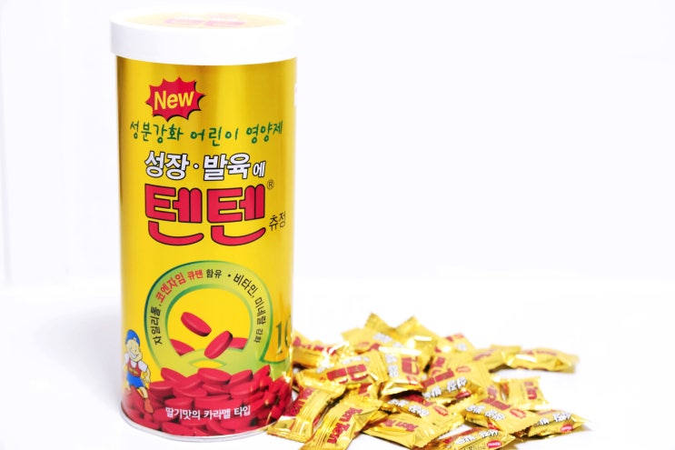 아기영양제 텐텐 딸기맛 카라멜 타입 임산부영양제 : 네이버 블로그