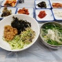 #통영맛집 / 통영중앙시장 깔끔한 맛집추천! "동광식당"