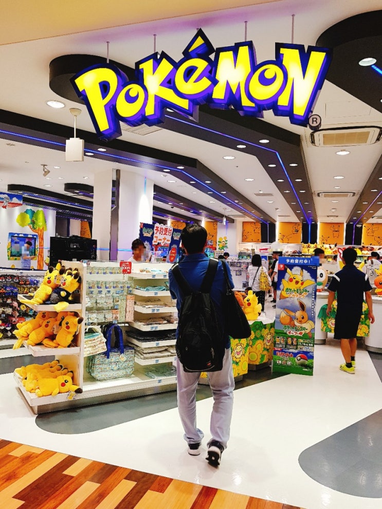 Pokemon Center : 네이버 블로그