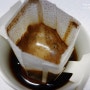 촉촉하게 내리는 비 보며 커피 한잔 하기 :)_간편한 핸드드립커피 가이당커피