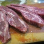 양재동 맛집:: 양고기 맛집 찾는다면 서울양고기