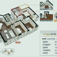 서울역 리가 아파트 매매 11억(보류됨)