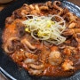 범계역 술집 - 용두동 쭈꾸미 : 맛있게 매웠던 쭈꾸미 볶음!