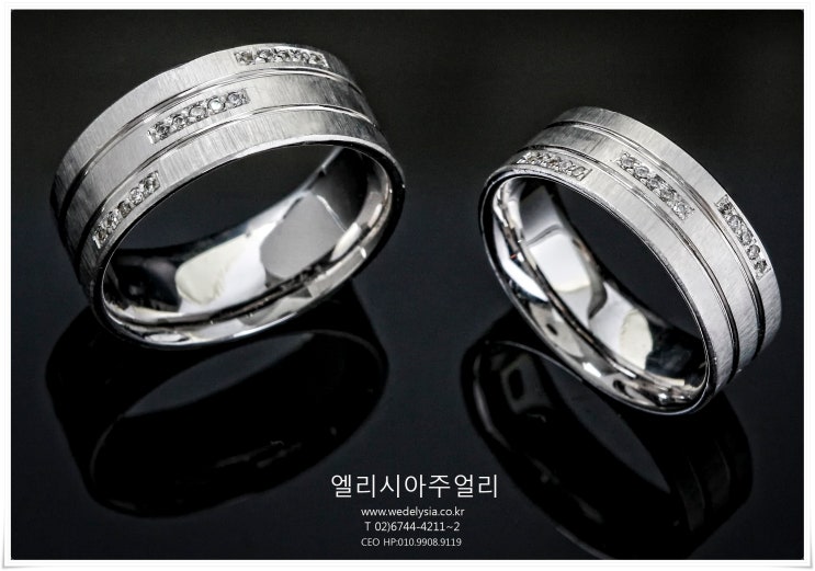백금커플반지 자랑 할래요 : 네이버 블로그