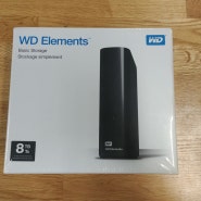 [구매 후기] [아마존 직구] WD 8TB Elements 구매 후기 [ $149.99 / 한국까지 무배 ]