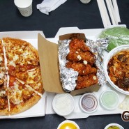 홈파티 메뉴는 장안동 치킨,피자,곱창으로 결정!