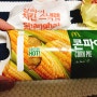 [LEE&JO 솔직 후기] 맥도날드 콘파이 태국여행 때 먹었던 콘파이를 기억하면서 호로록!