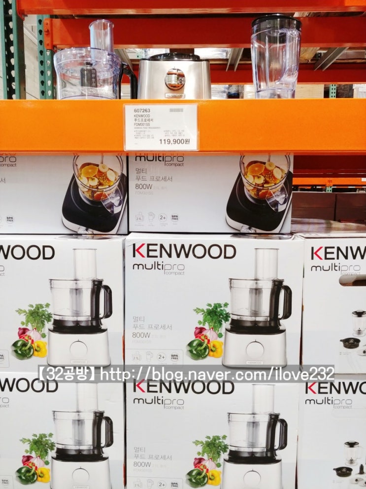 어제 못데려온 이 아이가 눈에 밟혀요~(켄우드 푸드프로세서,켄우드FDM301SS)KENWOOD multpro compact ...