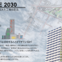 Central Glass competition2018(セントラル硝子国際建築設計競技2018)- 대선제분 영등포공장 재생 계획안