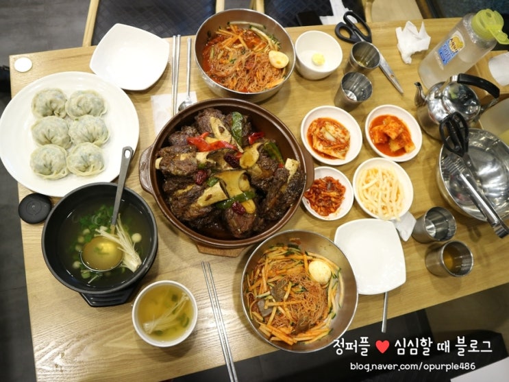 하안동 맛집 강남면옥 광명 밤일마을 냉면 갈비찜 전문점 네이버 블로그