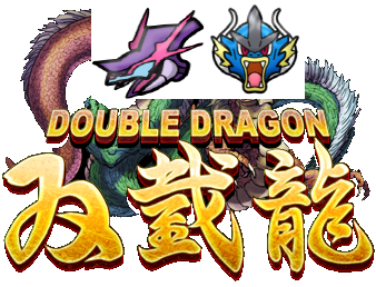 Usum S11 最高最終 2104 Double Dragon Party 45位 네이버 블로그