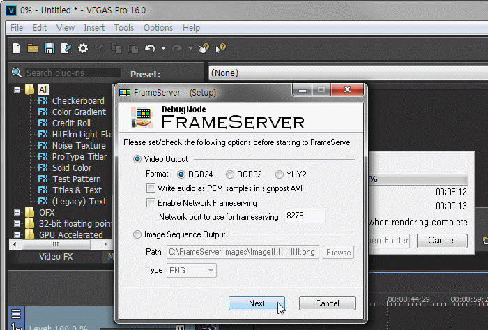 Vegas16 에서 Debug Mode Frame Server 설치(Install)하는 방법 (프레임서버) : 네이버 블로그