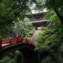 운간지(雲巌寺)