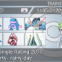 [포켓몬스터 USUM] S11 싱글배틀 레이팅 2077, EMP party - rainy day