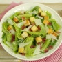 시저 샐러드(caesar salad) 만들기 with 시저 드레싱