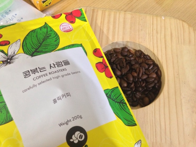 신선한 원두 로스팅 잘하는 곳 콩볶는사람들 : 네이버 블로그
