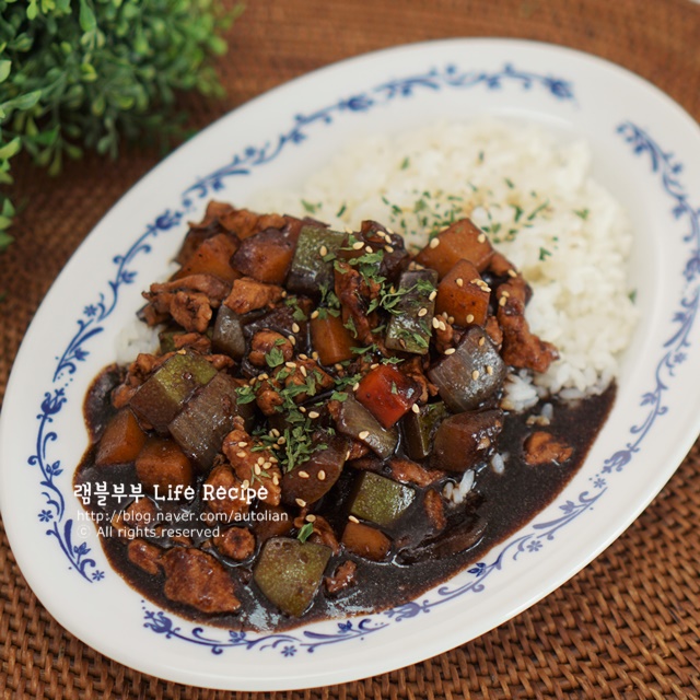 오늘의 저녁메뉴 짜장밥! 쉽고 맛있는 짜장 만드는법 : 네이버 블로그